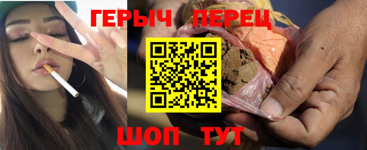Мефедрон кристаллы  Муром  Экстази  Вход с VPN  КОКАИН  ГАШИШ 