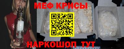 герыч Гусь-Хрустальный