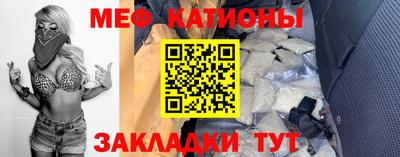герыч Гусь-Хрустальный