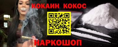 герыч Гусь-Хрустальный