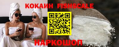 не бодяженный Гусев
