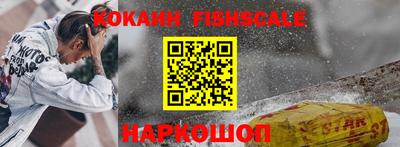 герыч Гусь-Хрустальный