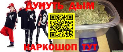 герыч Гусь-Хрустальный