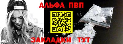 герыч Гусь-Хрустальный