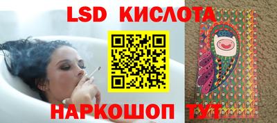 мдма Славгород