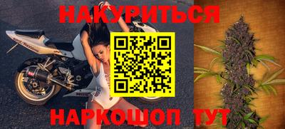 герыч Гусь-Хрустальный