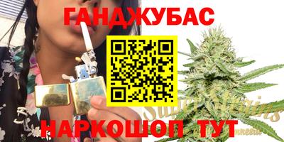 герыч Гусь-Хрустальный