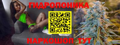 не бодяженный Гусев