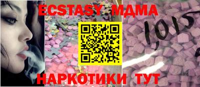 не бодяженный Гусев