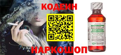 не бодяженный Гусев
