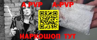 герыч Гусь-Хрустальный