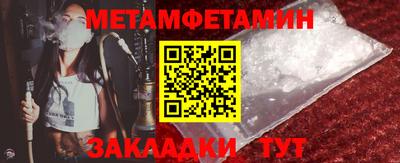 не бодяженный Гусев