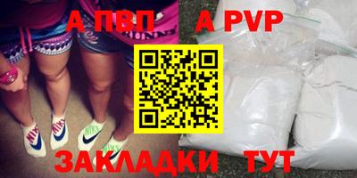 герыч Гусь-Хрустальный