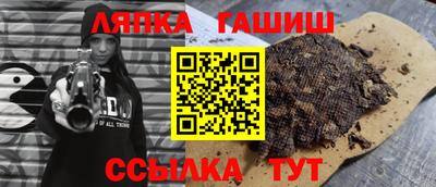 не бодяженный Гусев