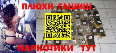 не бодяженный Гусев