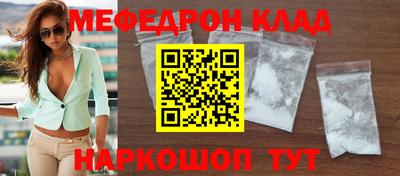 герыч Гусь-Хрустальный