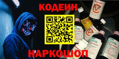 не бодяженный Гусев