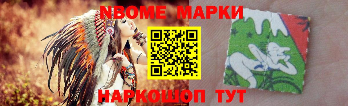 Лсд 25 экстази ecstasy Муром